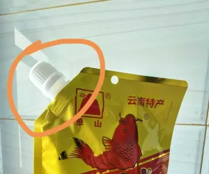 单山蘸水终于开窍了，包装改成这样...