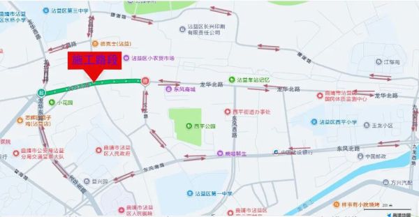 注意！8月4日至11月4日，沾益区这一路段实施全封闭施工交通管制措施