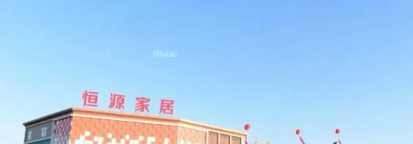 梦回2014-2016年的 云南·曲靖市