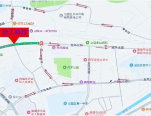 注意！8月4日至11月4日，沾益区这一路段实施全封闭施工交通管制措施