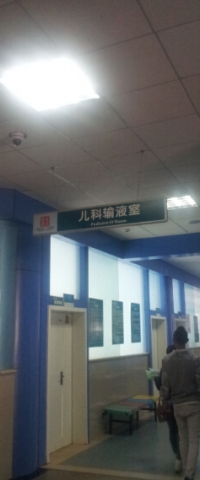 �������˵�һ�족�ڶ��ڡ�������Һ�ҡ�