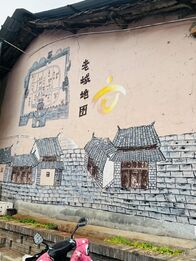 ��ת�������Ͻ� ��������