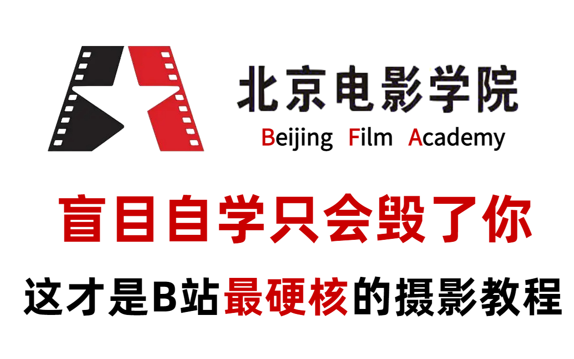 ������600����������л�196Сʱ�������Ӱ�̳̣�ȫ�̸ɻ��޷ϻ����⻹ѧ���ᣬ���˳���ӰȦ������