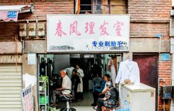 ͼ�������Ӱ�����������ǵ��Ͻ����ǵ��ϵط�