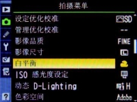 ���簲����������Ӱƫִ���