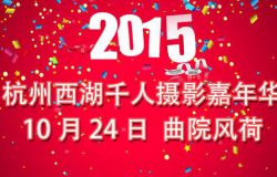 ��������ǧ����Ӱ���껪��������