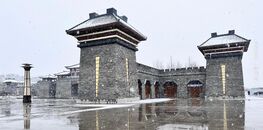 ����½�����С�ɽˮ�ļ��䣨ת�Զ�������ͼ���룩