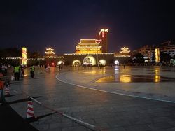 �����ϳ���ҹ��