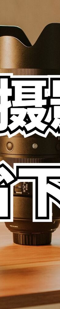 ����Ӱ���š�������Ӱ�̳̣������ŵ���ͨ������ѧ��Ӱ��·��û���κκ��֮��