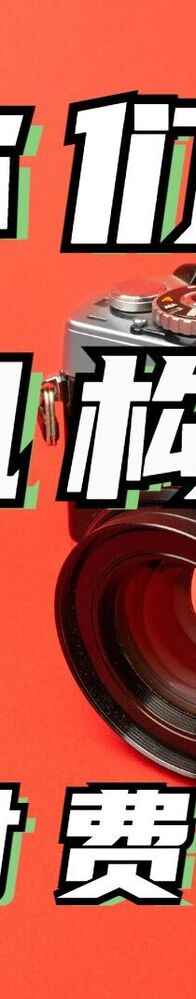 ����Ӱ���š�Bվ����������Ӱ�̳̣���������⵽��Ӱ����ȫ����