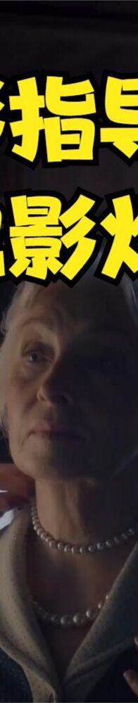 �����Ӱ��Ӱָ������������ĵ�Ӱ�ƹ�̳�