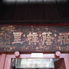 ��ƽ ����һ�����������