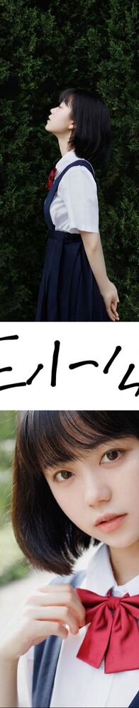 ����ڹ�԰��Ů������һ����ϵд�� | ��Ӱ�̳�