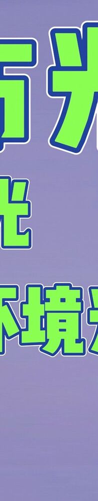 ��Ӱ�ɻ��̳� | ��Ӱ���� ��ķ����ѧ