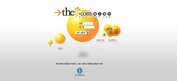 81b9731aeb8d40d584c3cd3711658f3e