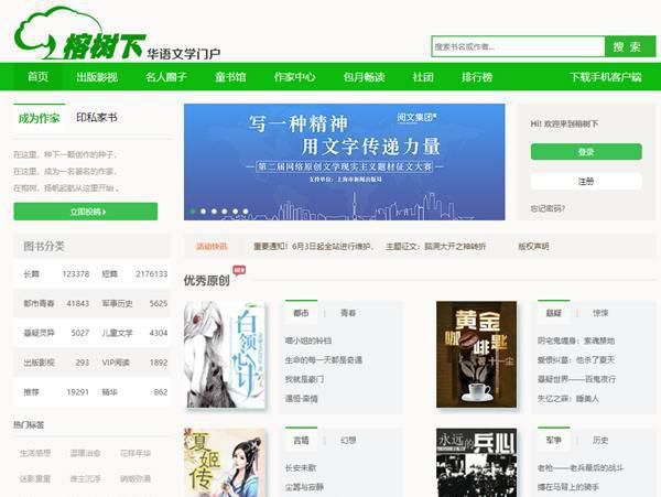 06d55ee814a44d94a1482ba1cf5eca7a