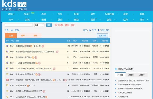 3385b8056bc741fbb2fe6c43631d39cd