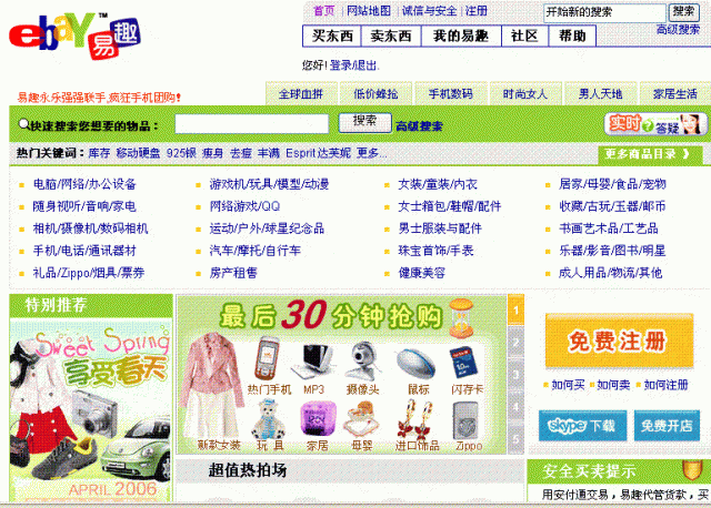 8c24cc3243aa4ea8a6c8777054c7a62e