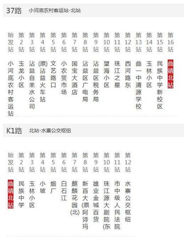 360截图16831105376464.jpg