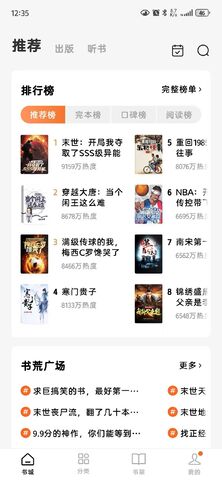微信图片_20250303123853.jpg