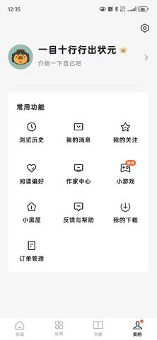 微信图片_20250303123858.jpg