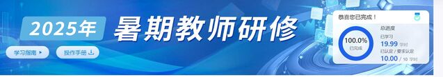 QQ20250727-154118.jpg