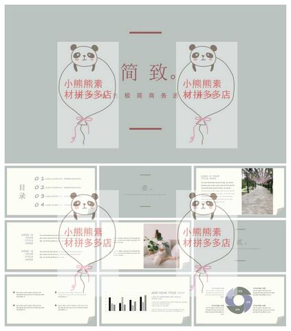 С���� (52).jpg