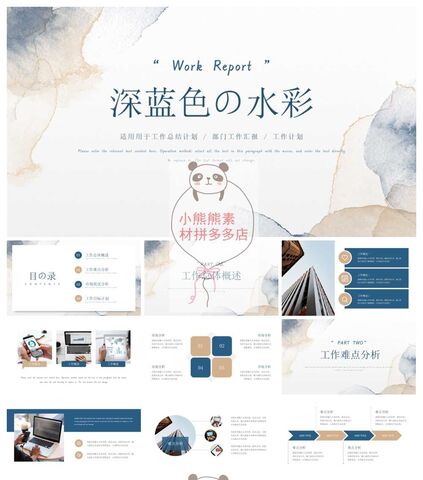 С�����ز� (1).jpg