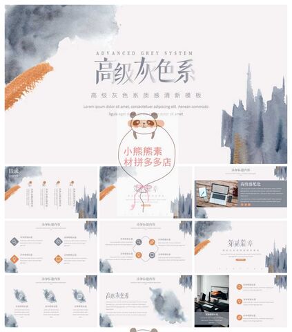 С�����ز� (27).jpg