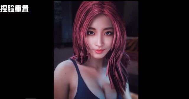 QQ20260319-174351.png