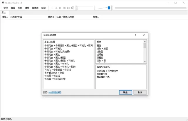 1601306976558625.png.webp