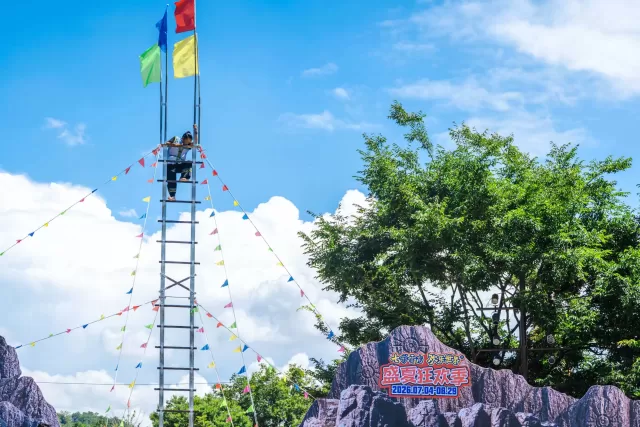 微信图片_2026-07-06_161730_695.webp