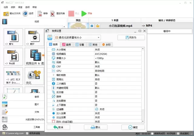1637208040922860.png.webp