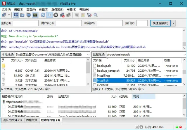 1609863587548498.png.webp