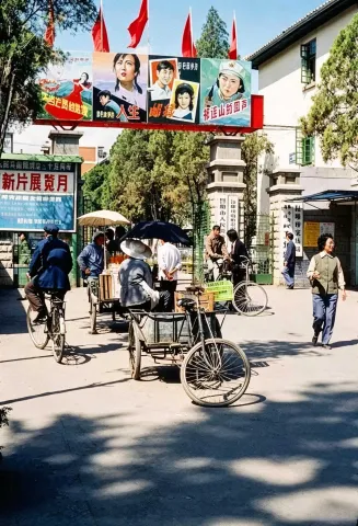 团结，紧张，严肃，活泼。 #昆明 #年代[7674080840699274915]_11.webp