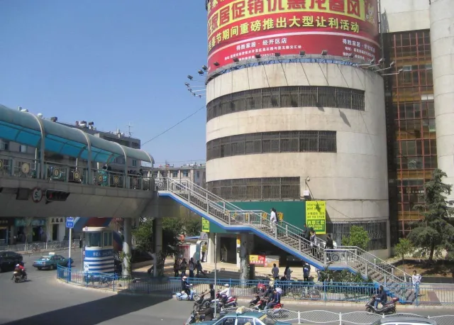 没想法到吧，这已是十六年前的昆明了……�[7644534107930475249]_11.webp