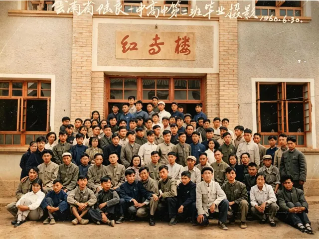 《光影里的陆良，半世纪的城与事》黑白光影[7639601921140982691]_4.webp