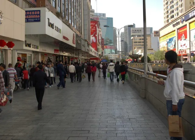 没想法到吧，这已是十六年前的昆明了……�[7644534107930475249]_5.webp