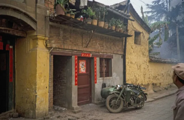 1987-1989昆明。感谢记录城市变迁[7629737077407769978]_12.webp