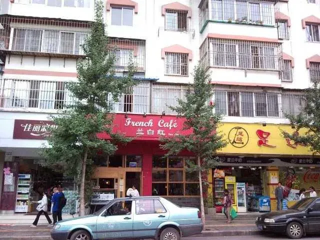 2009年昆明，这些场景又是多少人的回忆[7599631516881423346]_42.webp