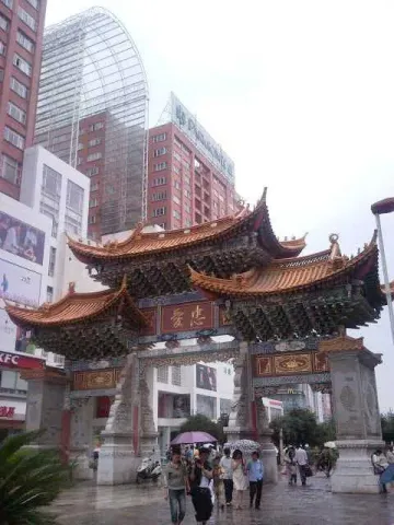 2009年昆明，这些场景又是多少人的回忆[7599631516881423346]_21.webp