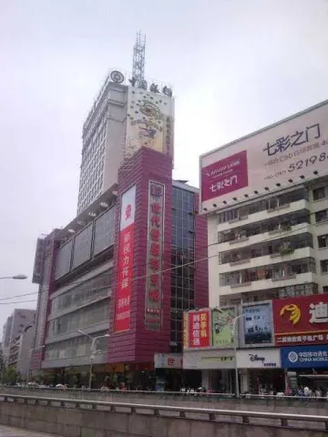 2009年昆明，这些场景又是多少人的回忆[7599631516881423346]_24.webp