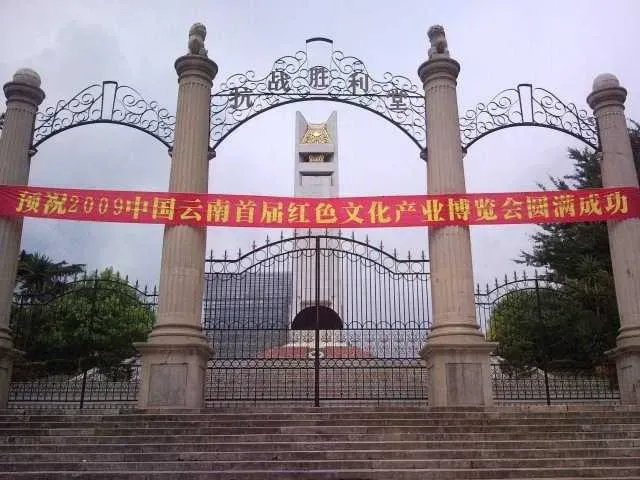 2009年昆明，这些场景又是多少人的回忆[7599631516881423346]_6.webp