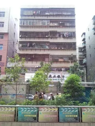 2009年昆明，这些场景又是多少人的回忆[7599631516881423346]_8.webp