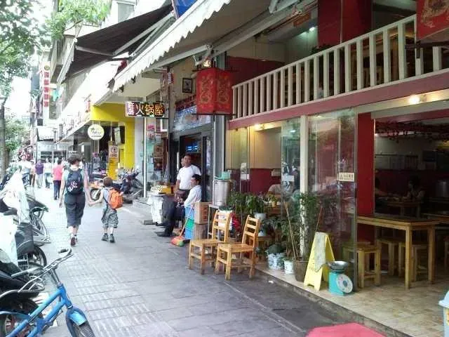 2009年昆明，这些场景又是多少人的回忆[7599631516881423346]_12.webp