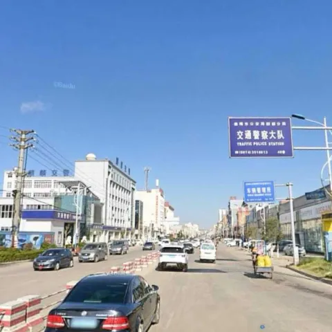 梦回2014-2016年的 云南·曲靖市[7603684439813993651]_13.webp