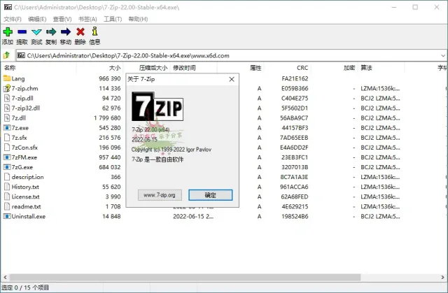 1655694848657774.png.webp