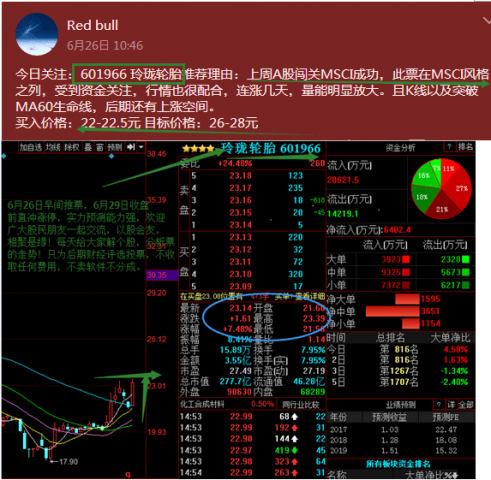 QQͼƬ20170629151106777777 - ����.png