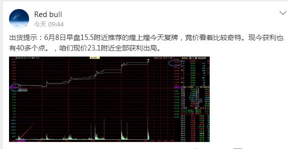 QQͼƬ20170620100541 - ���� (2).png