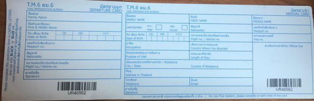 53fd000188cda4afaf51